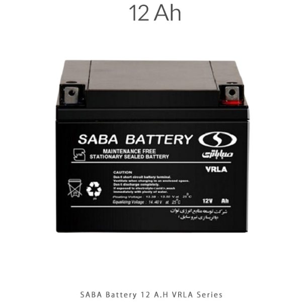 باتری 12 آمپر ساعت برند صبا باتری سری VRLA
