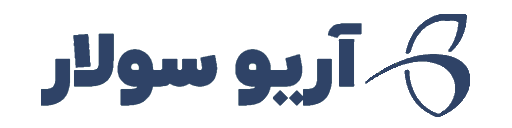 آریو سولار، فروشگاه اینترنتی پنل خورشیدی، اینورتر و سانورتر و کنترل شارژ | Ariosolar.ir